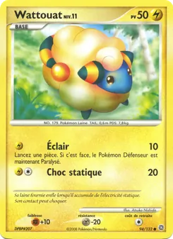 Wattouat, Merveilles Secrètes 94