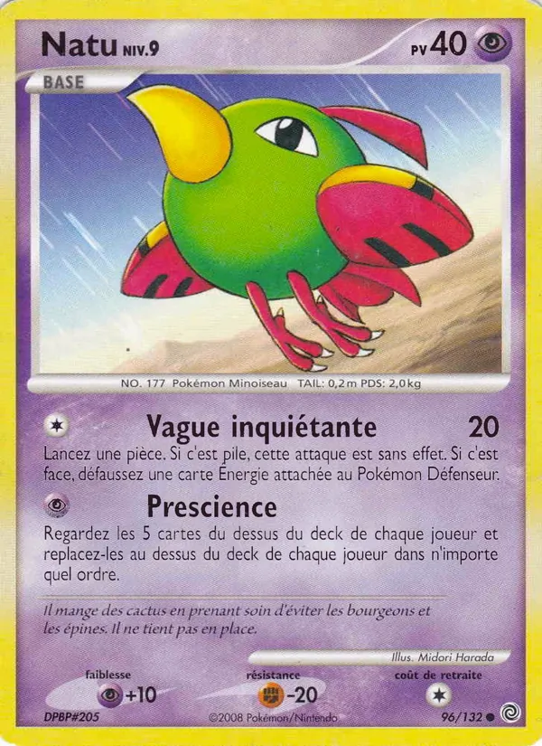 Natu, Merveilles Secrètes 96