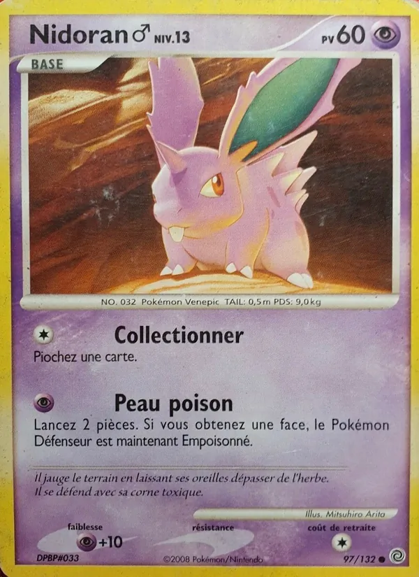 Nidoran♂, Merveilles Secrètes 97
