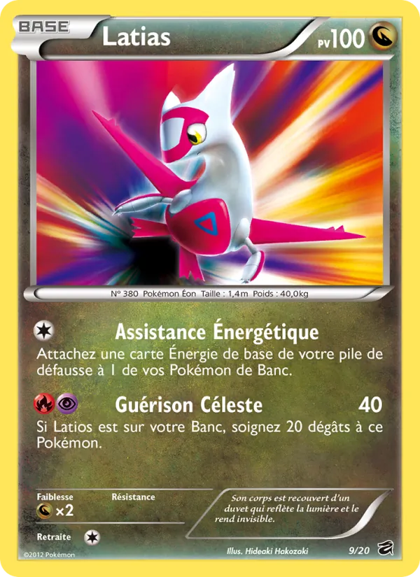 Latias, Coffre des Dragons 9