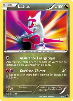 Latias, Coffre des Dragons 9