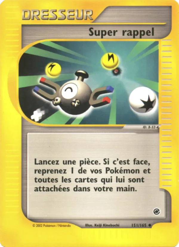 Super rappel, Expedition 151