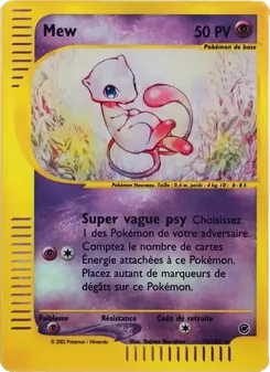 Mew, Expedition 19