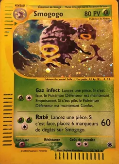 Smogogo, Expedition 32
