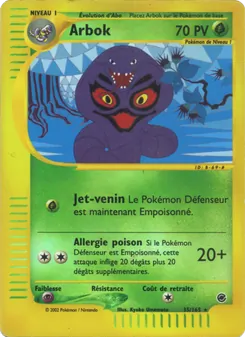 Arbok, Expedition 35