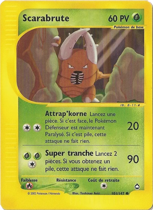 Scarabrute, Aquapolis 101