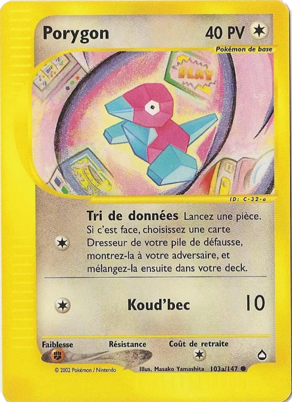 Porygon, Aquapolis 103a