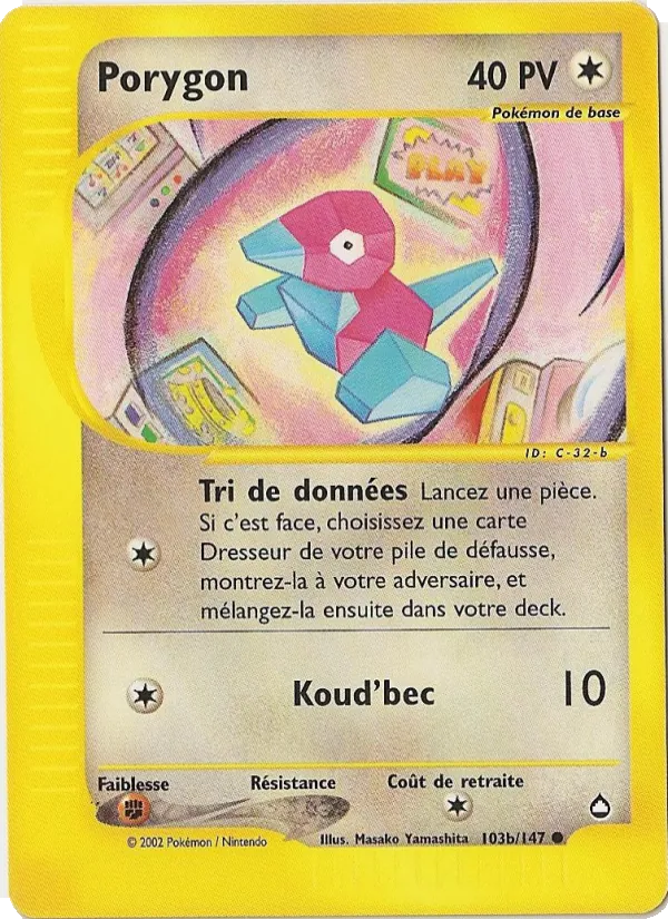 Porygon, Aquapolis 103b