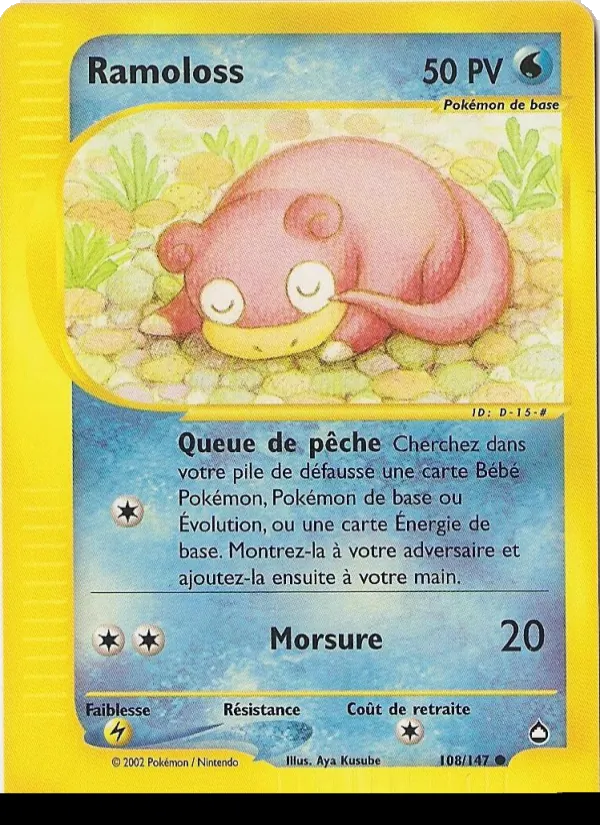 Ramoloss, Aquapolis 108