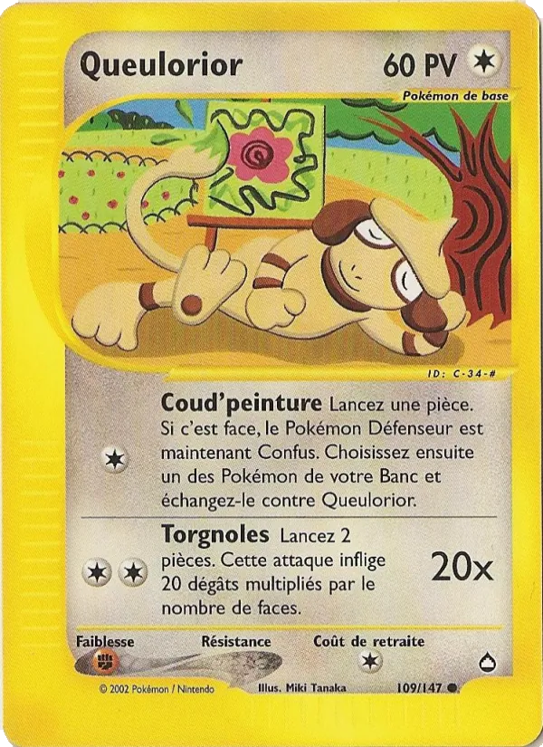 Queulorior, Aquapolis 109