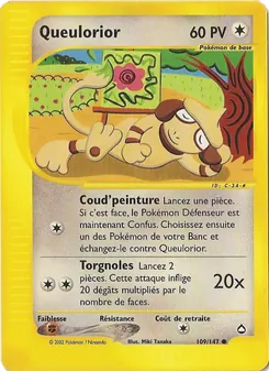Queulorior, Aquapolis 109