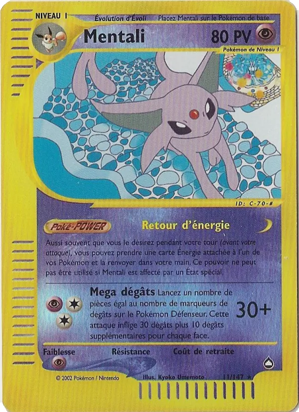 Mentali, Aquapolis 11