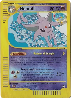 Mentali, Aquapolis 11