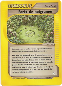 Forêt de noigrumes, Aquapolis 118