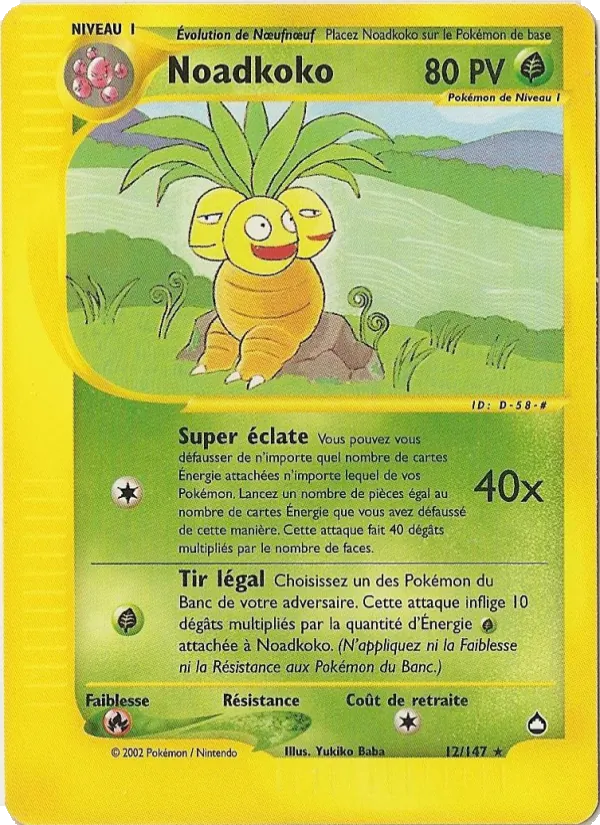Noadkoko, Aquapolis 12