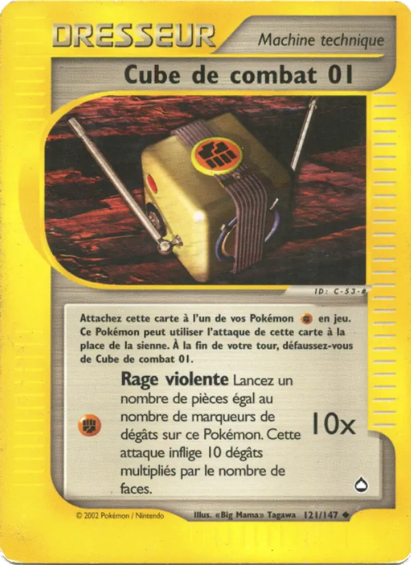 Cube de combat 01, Aquapolis 121