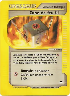 Cube de feu 01, Aquapolis 122