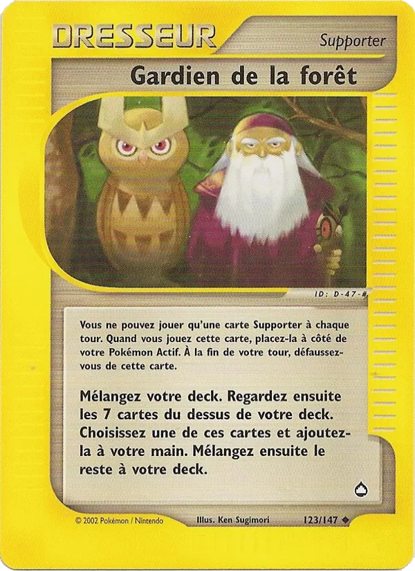 Gardien de la forêt, Aquapolis 123