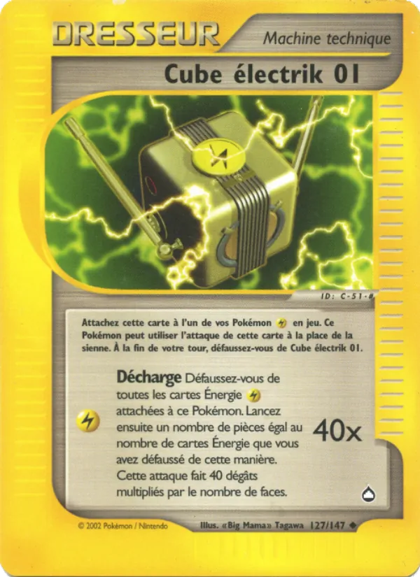 Cube électrik 01, Aquapolis 127