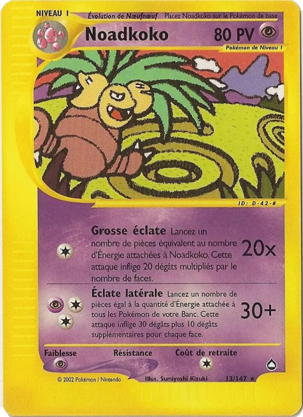 Noadkoko, Aquapolis 13