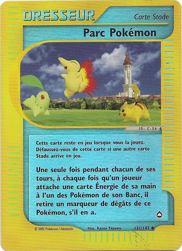 Parc Pokémon, Aquapolis 131