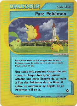 Parc Pokémon, Aquapolis 131