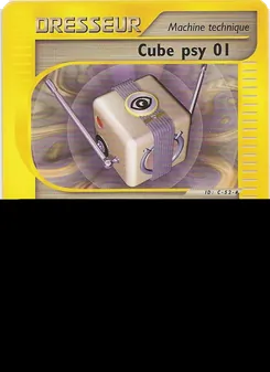 Cube psy 01, Aquapolis 132