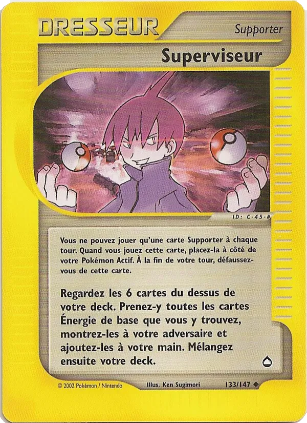 Superviseur, Aquapolis 133