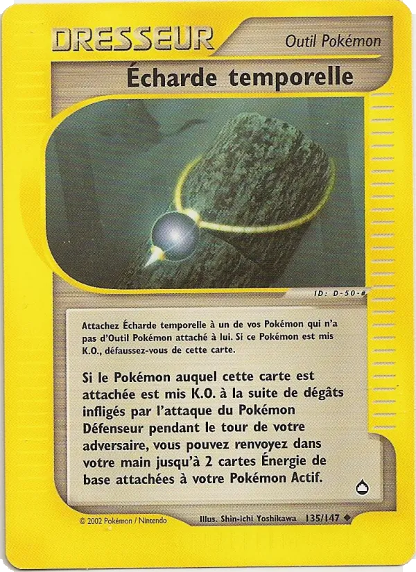 Écharde temporelle, Aquapolis 135