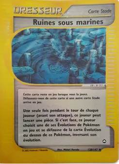 Ruines sous marines, Aquapolis 138