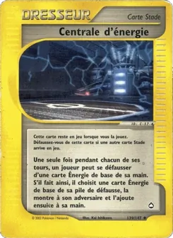 Centrale d'énergie, Aquapolis 139