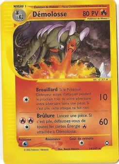 Démolosse, Aquapolis 14