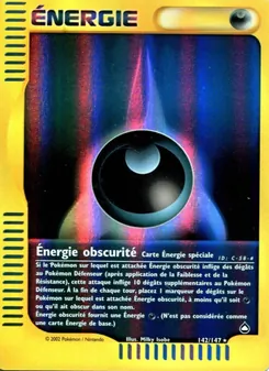 Énergie obscurité, Aquapolis 142
