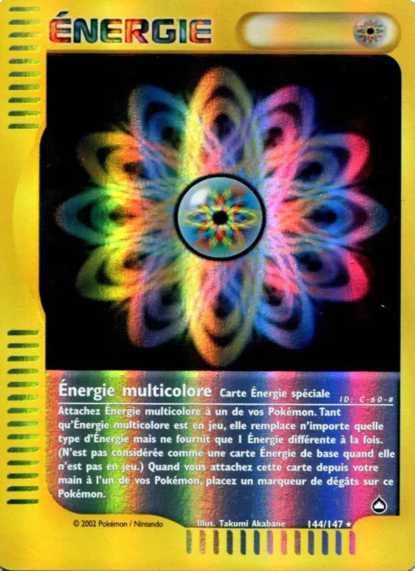 Énergie multicolore, Aquapolis 144
