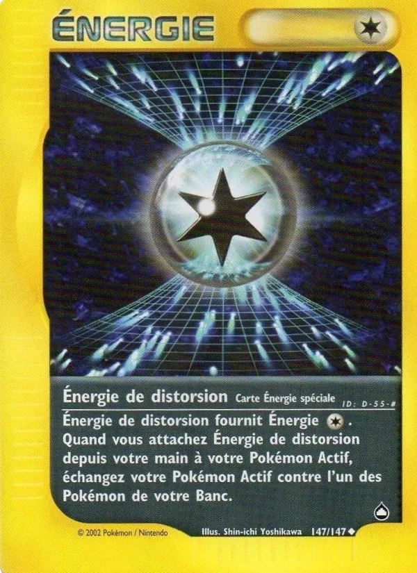 Énergie de distorsion, Aquapolis 147