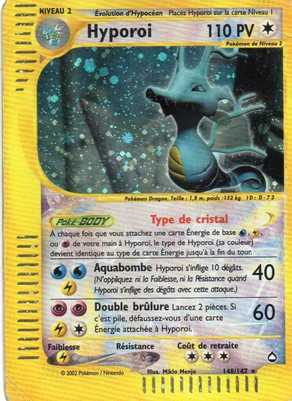 Hyporoi, Aquapolis 148