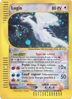 Lugia, Aquapolis 149