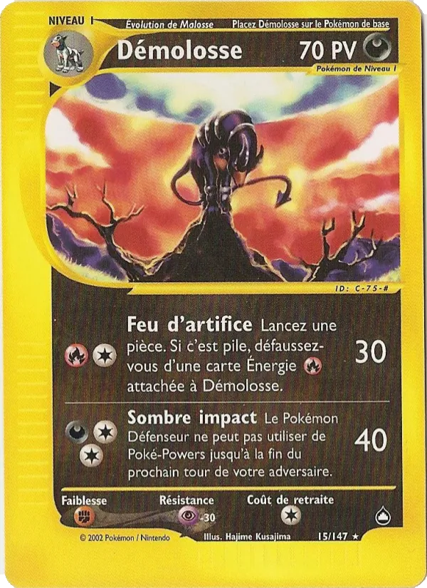 Démolosse, Aquapolis 15