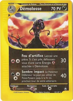Démolosse, Aquapolis 15