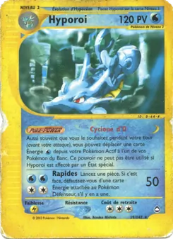 Hyporoi, Aquapolis 19