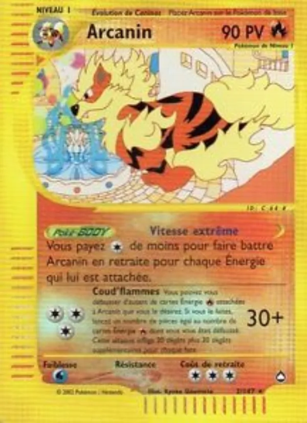 Arcanin, Aquapolis 2