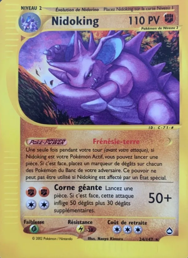 Nidoking, Aquapolis 24