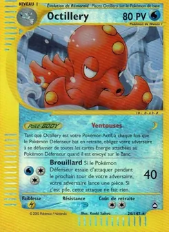 Octillery, Aquapolis 26