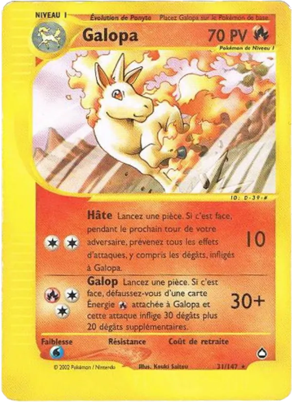 Galopa, Aquapolis 31