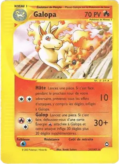 Galopa, Aquapolis 31