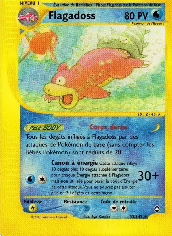 Flagadoss, Aquapolis 33