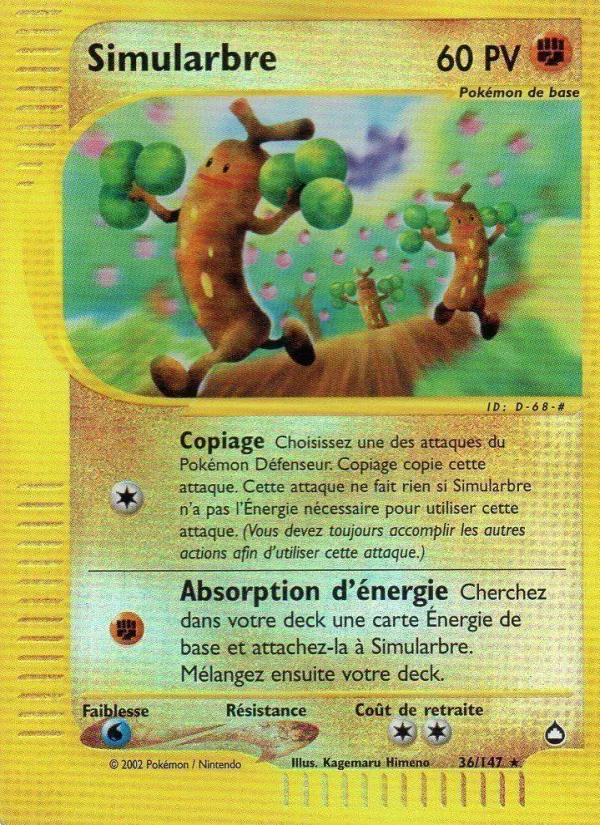 Simularbre, Aquapolis 36