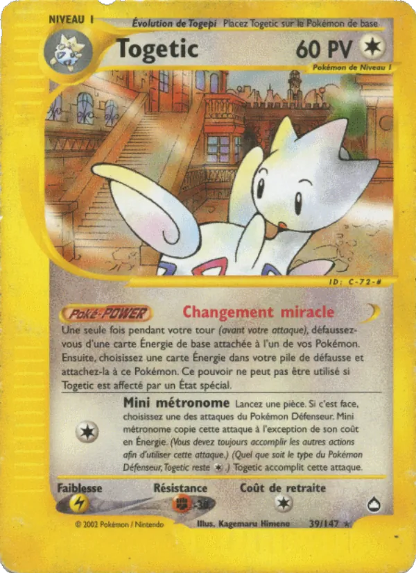 Togetic, Aquapolis 39
