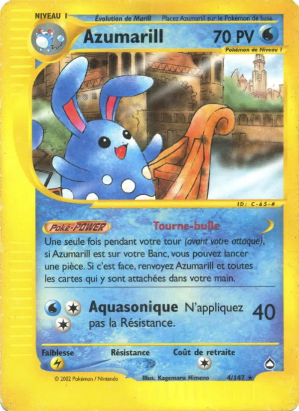 Azumarill, Aquapolis 4