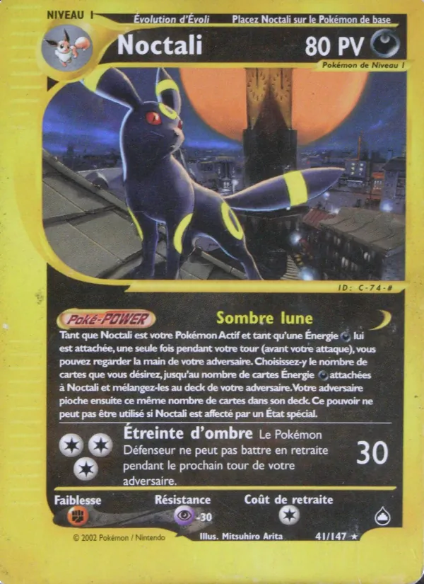 Noctali, Aquapolis 41
